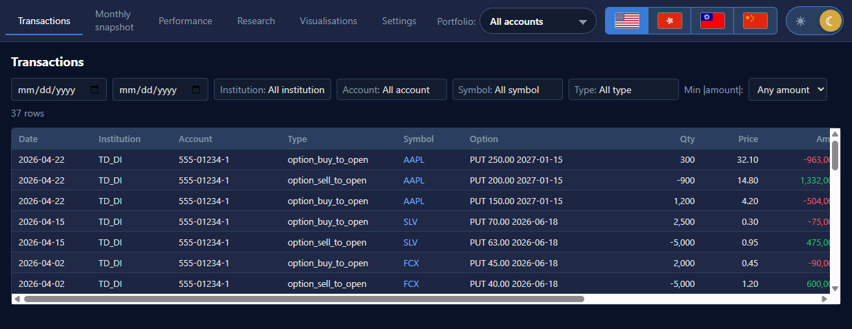 Trade History screenshot